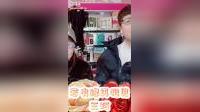 沂蒙小调《若有缘再相见》王珂演唱下载