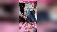 沂蒙小调《忠孝五更》王珂演唱下载