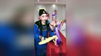 二人转正戏 《 百年长恨 小西厢》主演  唐晓霞 谷林 唐派家族下载