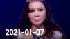 欢乐送 20210107下载