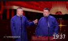 见义勇为下载