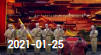 欢乐送 20210125下载