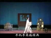 莆仙戏《陈经邦吃麦煎》全剧下载