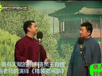 精装卖吊票下载