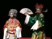 梨园戏《陈三五娘遇兄》下载