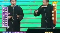 学外语下载