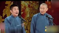 打虎亲兄弟下载