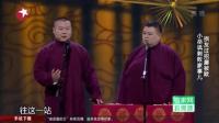 我的大学生活下载