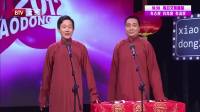 天地吉祥下载