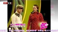 炳根戏阿香下载