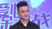 《爱情保卫战 2021》 第20211002期 男士不停吐槽妻子下载