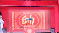 屈原花鼓戏《征西》
