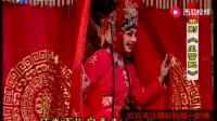 曲剧《风雪配》选段下载