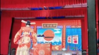屈原花鼓戏《访长沙》