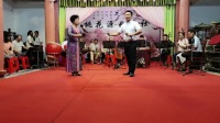 潮剧《姐弟别》下载