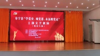 淮剧《阜宁是个好地方》下载