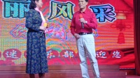 沪剧《魂断蓝桥翩跹共舞度良宵》下载