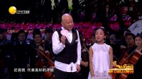 梦想协奏曲下载