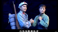 沪剧《向五儿》选段下载