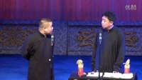 邻居刘大爷与于谦的故事下载