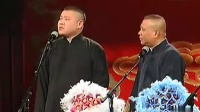 贪蛇忘尾下载