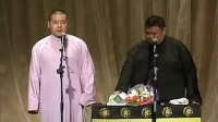 狗苟蝇营下载