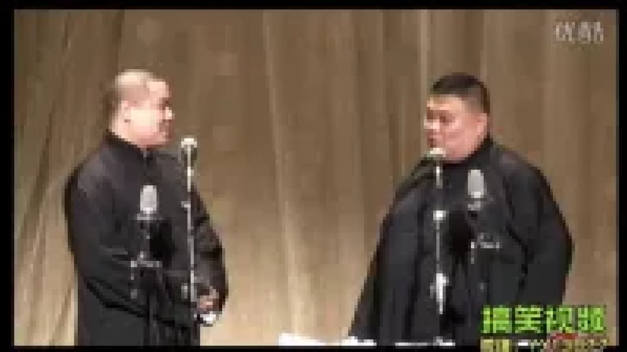 不烫头的都挺好下载