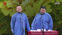 家鸡野雉下载