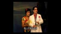琼剧《大义灭亲》精选