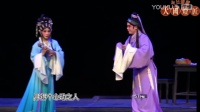 粤剧《大国灯匠》佛山粤剧院下载