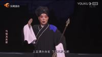 粤剧《马福龙卖箭》下载