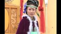 庐剧《杨宗保巧娶穆桂英》第3集 总四集下载