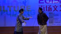 沪剧《庵堂相会》全剧 海梅艺术团演出下载