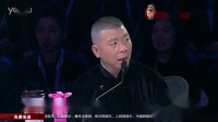 女神经机器人下载