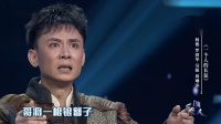 赣南采茶戏《一个人的长征》