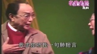 沪剧《名家名段沪剧作曲家奚根虎的艺术人生》国庆节目大放送之九下载