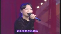 沪剧《百姓戏台沪剧音乐家奚耿虎作品演唱会》国庆节目大放送之十下载