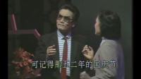 沪剧《马陆黄金搭档沪剧对唱金曲专辑》国庆节目大放送之十四下载