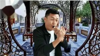 张华廷唢呐独奏《秦雪梅吊孝》