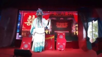 黄梅戏《挑花女》大团圆之一下载