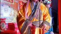 湘A花鼓戏《宋皇选妃》