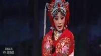 晋剧《麻疯女传奇》上集 山西省晋中市艺术