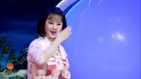 河北梆子《龙江颂》望北京更使我增添力量下载