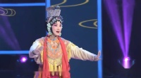 河北梆子《宝莲灯》选段下载