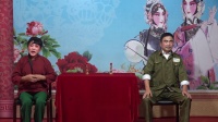 姚剧《沙场泪》选段洞房下载