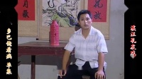 庐剧现代小戏《乡巴佬看病》欣赏版 共一集下载