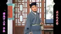 庐剧小戏《酒鬼子上吊》欣赏版共一集下载