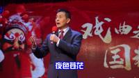 淮剧《杨乃武与小白菜》下载