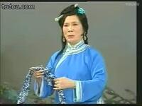 沪剧《赵君祥卖囡五更乱梦》下载