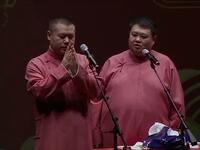 文化人下载